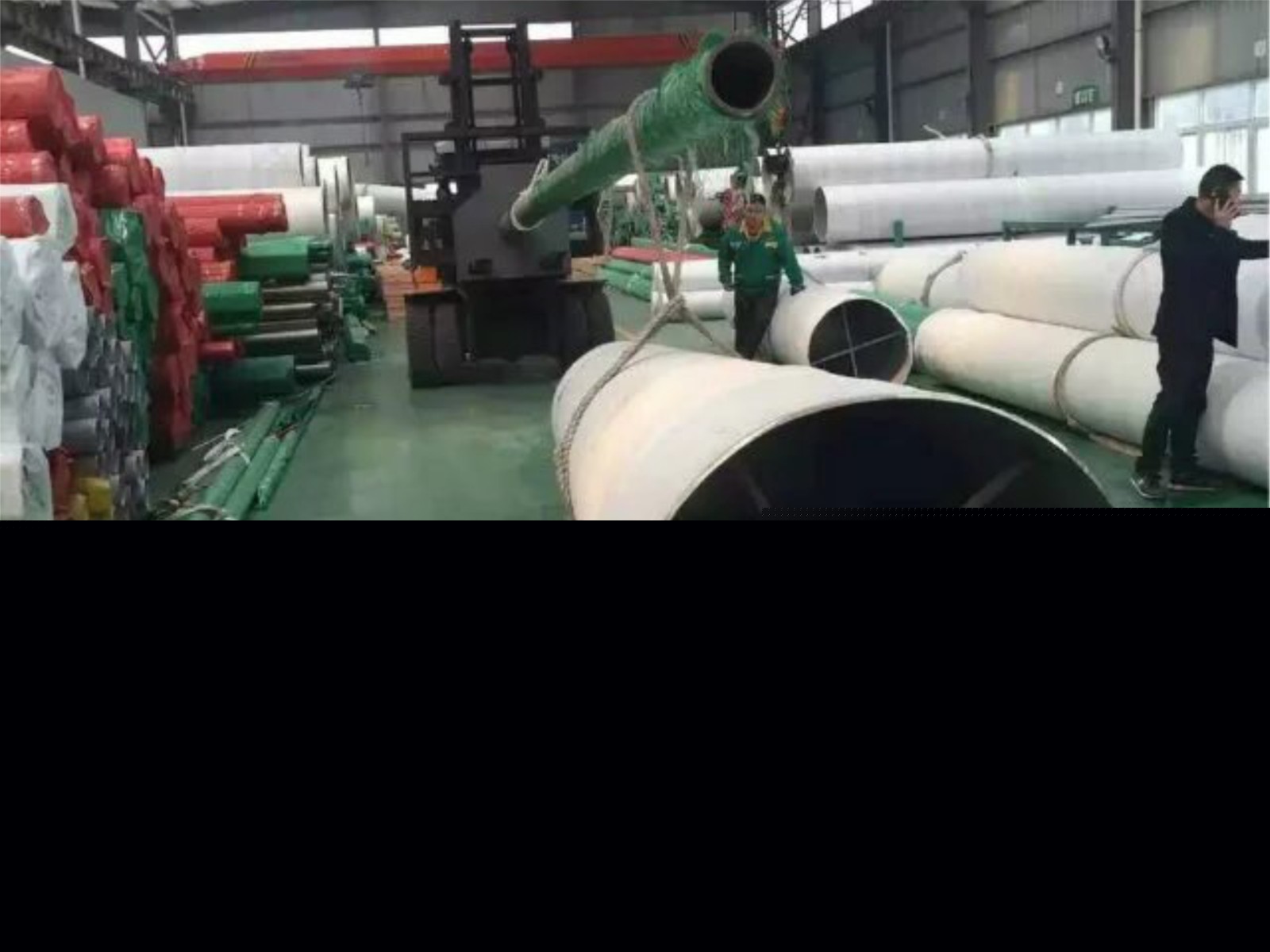 奔際不銹鋼-成品倉(cāng)庫(kù)